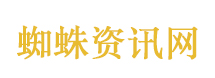 遭假官员诈骗 美民众一年损失超50亿